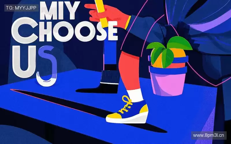 我们的核心竞争力